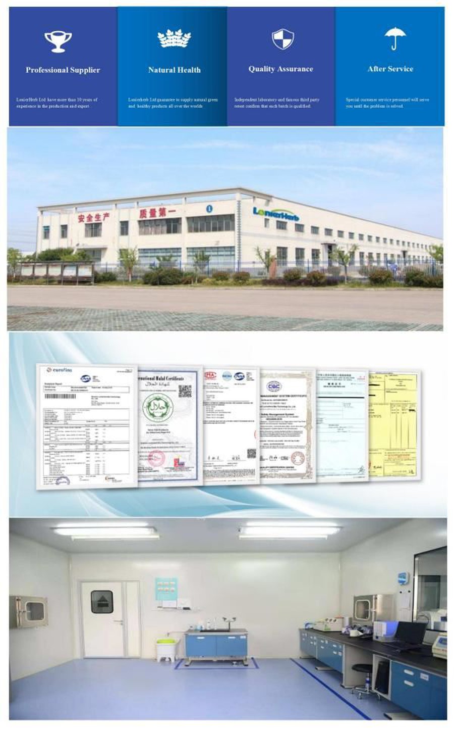 Diosmin ,Diosmin Powder, Diosmin and Hesperidin Factory Diosmin ,Diosmin Powder, Diosmin and Hesperidin Factory