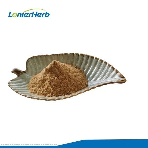 عصاره سیاتولا