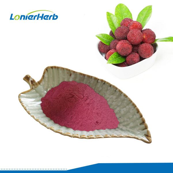 پودر بایبری