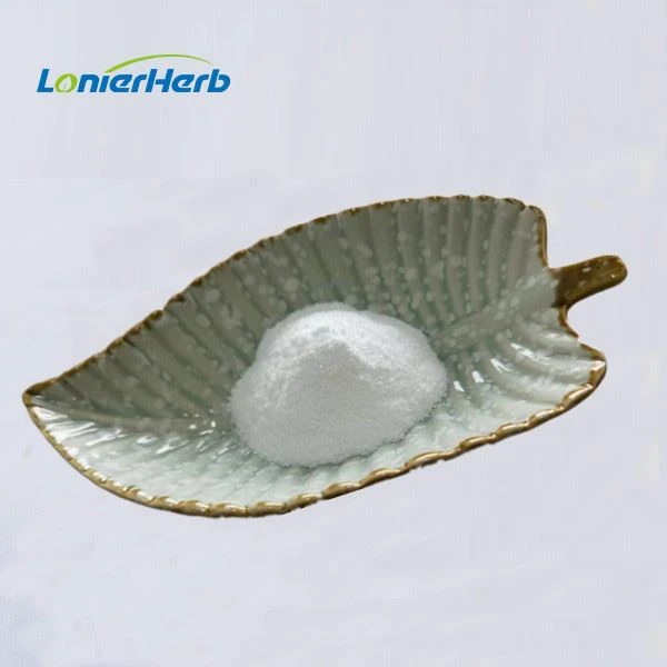 Nuciferine Powder